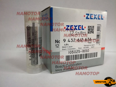 Распылитель NP-DLLA150SM165, 105025-1650. ZEXEL, KOMATSU 